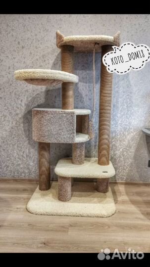 Когтеточка