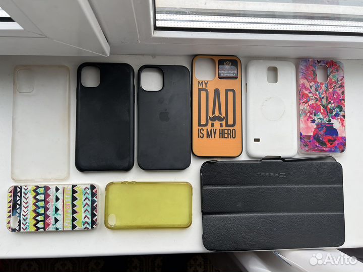 Чехлы разные