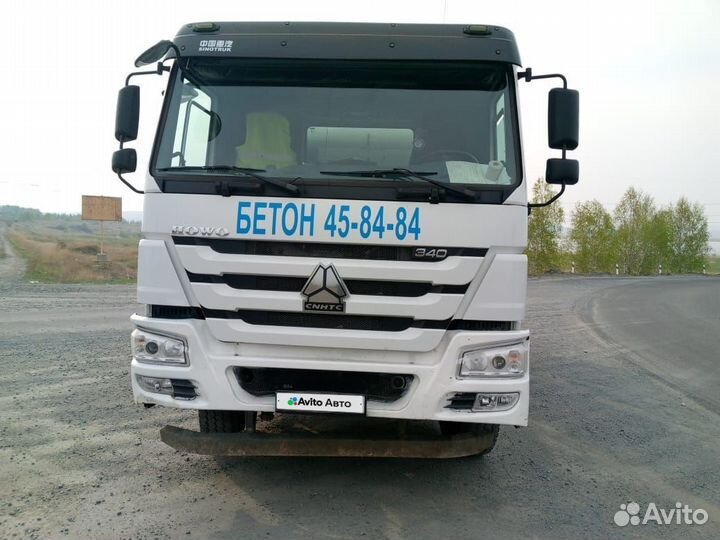 Автобетоносмеситель Howo ZZ5327GJBN3847E, 2020