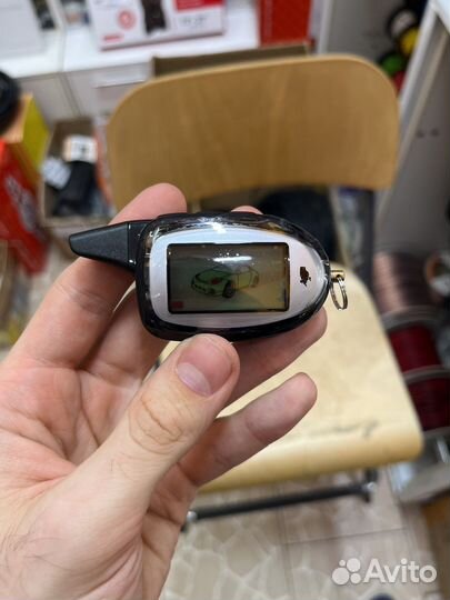 Брелок для Scher-Khan Magicar 9 Pro