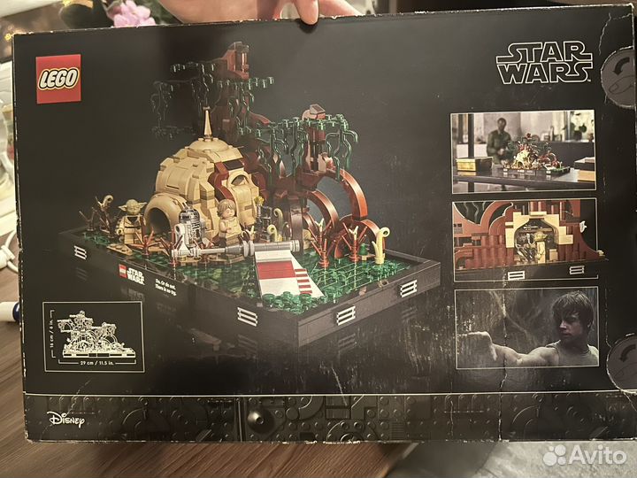 Lego star wars 75330