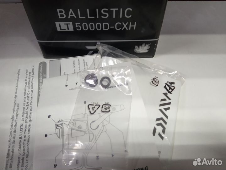 Катушка Daiwa Ballistic LT 5000D-CXH