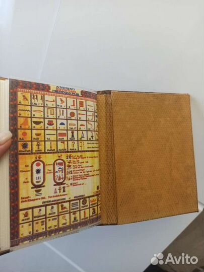 Фотоальбом