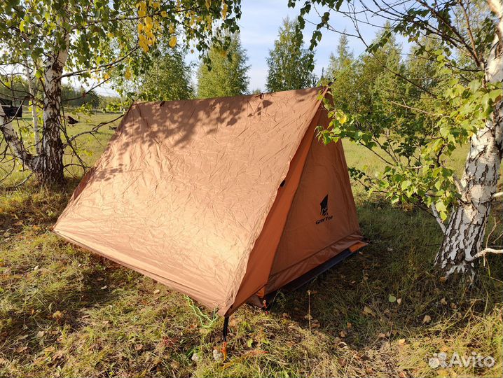 Палатка 1,5 кг трекинговая двухместная двускатная