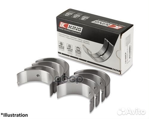 Вклад.шатун.ком/кт STD замена CR4517XA CR4517