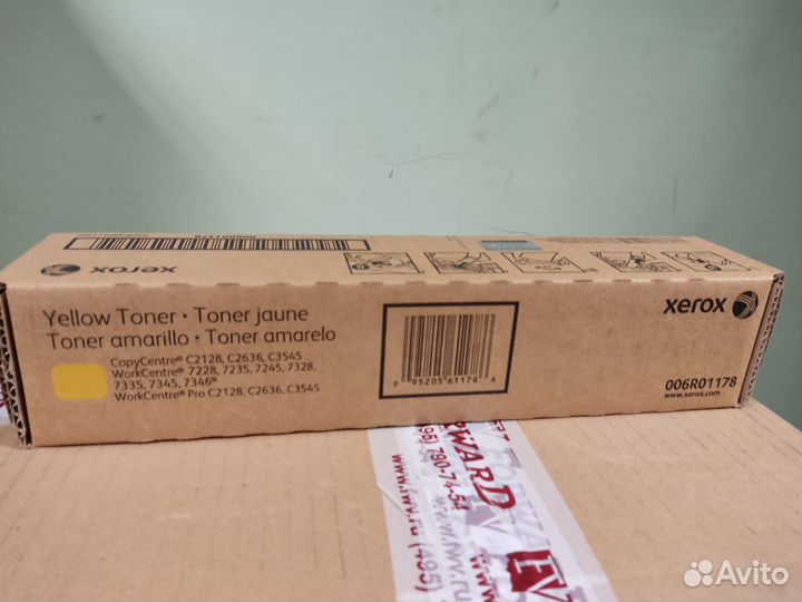 Тонер-картридж для xerox 006R01177, 006R01178
