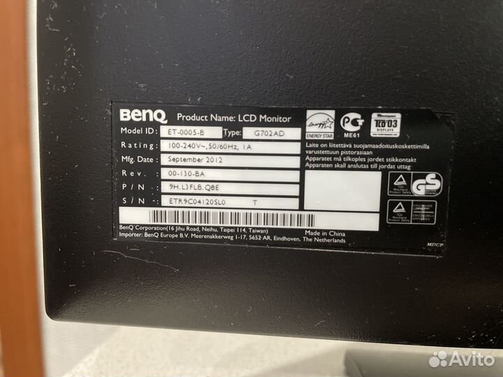 Монитор Benq g702ad