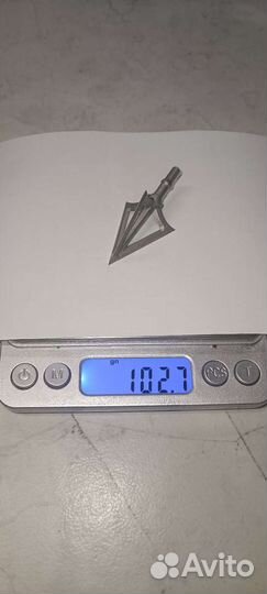 Наконечники для стрел