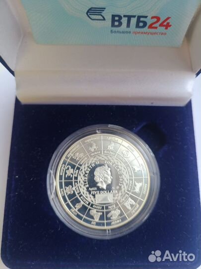 Серебряные монеты