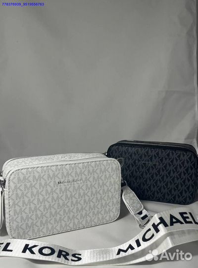 Стильные кросс-боди сумки для творческих людей