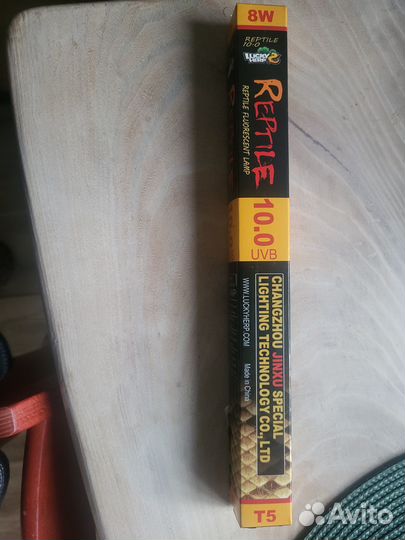 Уф лампа для рептилий