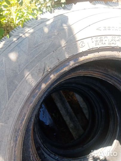 Amtel Cruise 4x4 16/65 R16