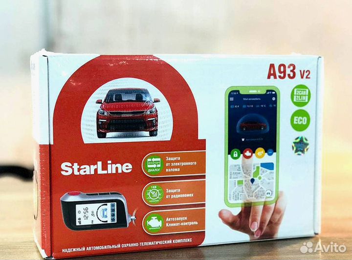 Сигнализация Starline A93 V2 2canlin ECO