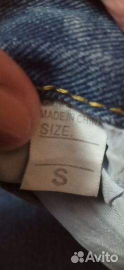 Джинсы размер S