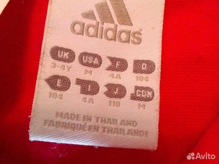 Спортивный костюм adidas