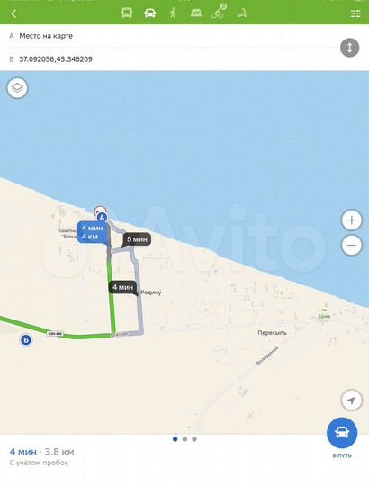 Участок 1,2 га (СНТ, ДНП)