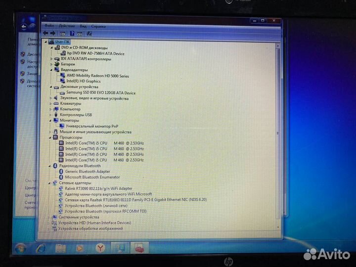 HP Pavilion dv6 3125er