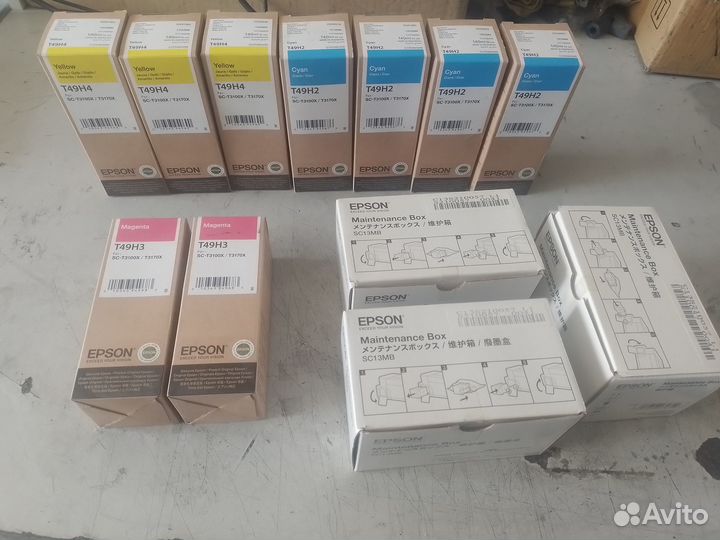 Чернила для Epson CS-T3100