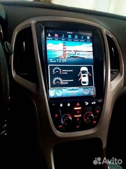 Установка магнитол