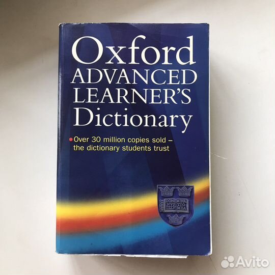 Словарь Oxford advanced learner’s Dictionary и еще