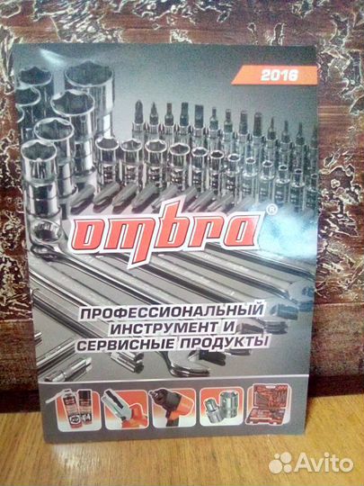 Журнал ombra Профессиональный инструмент