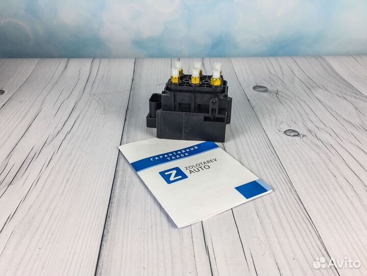 Блок клапанов Mercedes W164 W166 W212 W221 W251