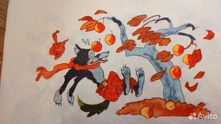 Три поросенка 1976 СССР советские книги