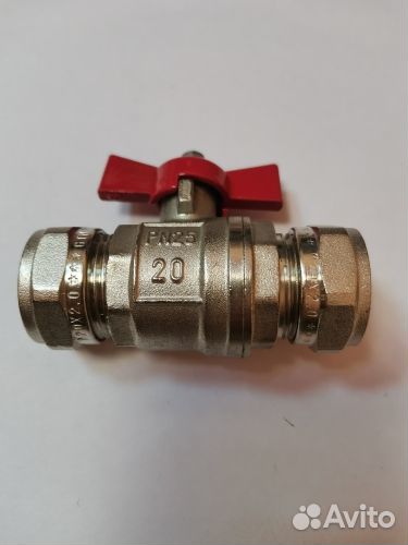 Кран шаровый компрес. 20х20 GTN (00713)