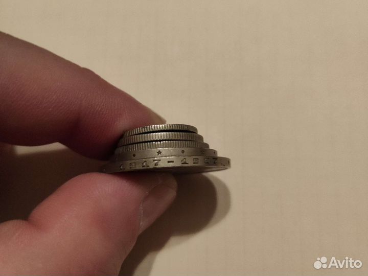 Набор юб монет СССР 1967г