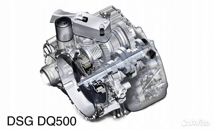 Чип тюнинг прошивка DSG DQ500 VAG