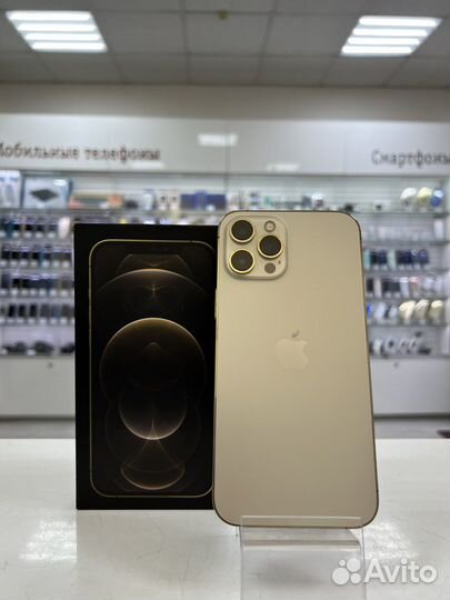 iPhone 12 Pro Max, 128 ГБ