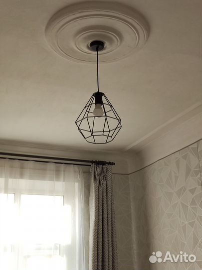 Светильник подвесной