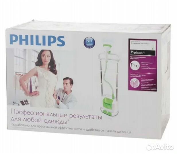 Отпариватель Philips GC660/05