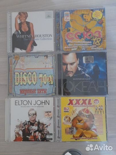 Сд диски фирменные