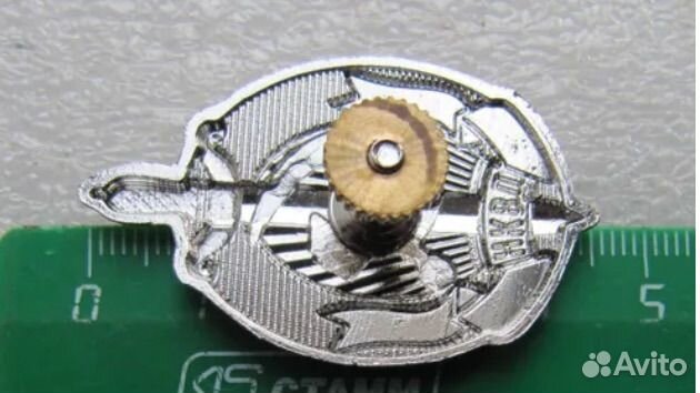 Знак значок нквд тяжелый большой винтовой (копия)