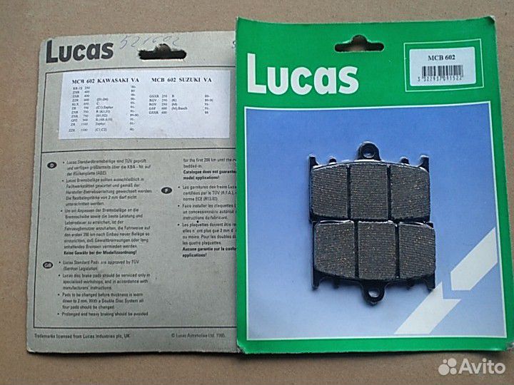 Тормозные колодки Suzuki Bandit GSX R R1 R6