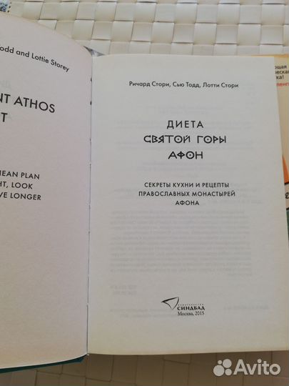 Книги по кулинарии новые пакетом