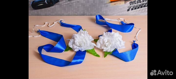 Продам свадебные украшения на машину