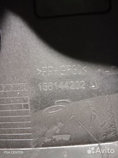 Стеклоподъемник левый Peugeot Partner III