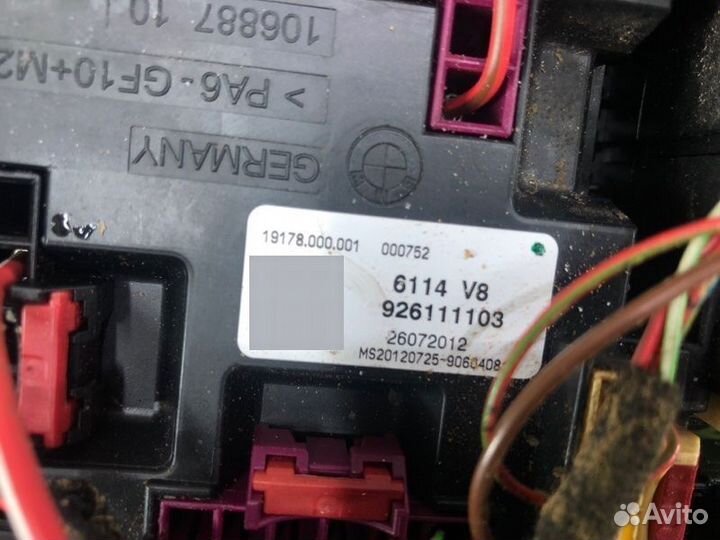 Блок предохранителей задний Bmw 3 F30 N47D20 2012