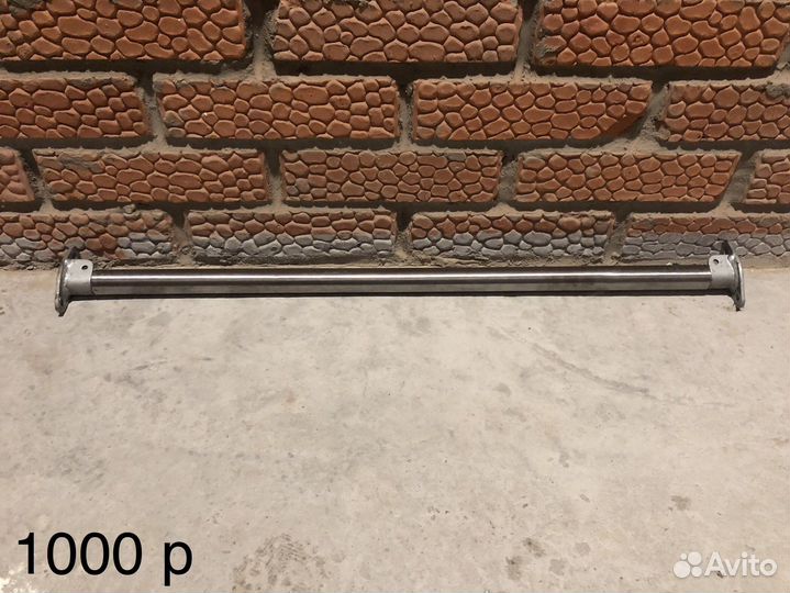 Спортивный инвентарь