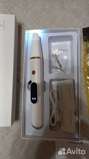 Ультразвуковой скалер