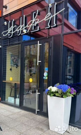 Бариста с опытом работы на Рожковой кофемашине