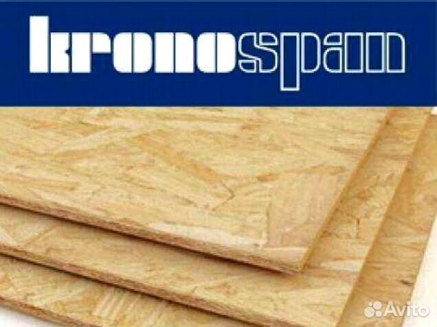 Плита осб Калевала и Талион 9мм