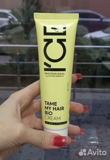 Разглаживающий крем для волос