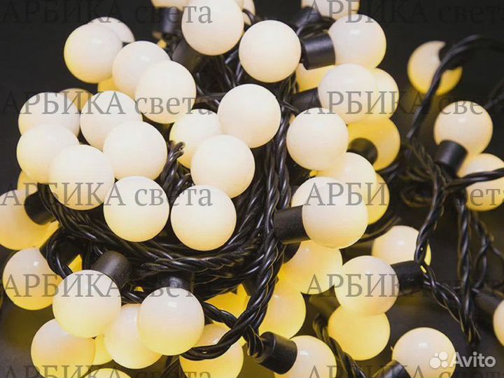 Гирлянда уличная бахрома, шарики
