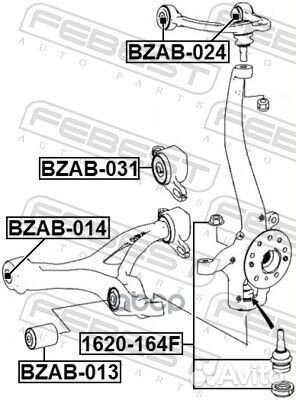 Сайлентблок пер. рычага зад. л. MB W251 all 06