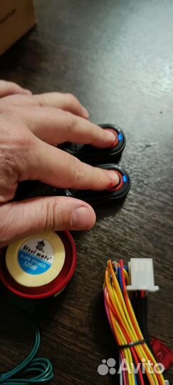 Сигнализация для мотоцикла