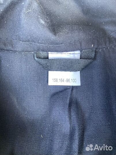 Сварочная роба