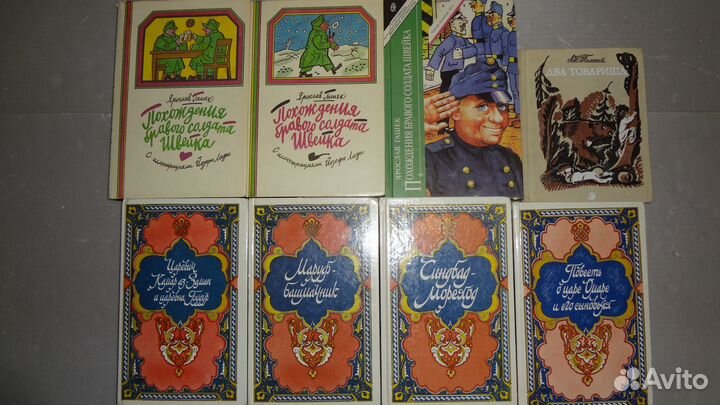 Детские книги.В наличии более 100 книг